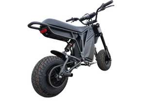 (GN) Envío Rápido Bicicleta Eléctrica con Motor sin Escobillas de 5000W de Potencia Máxima - Product Image 2