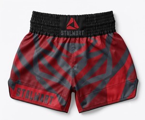 Shorts de boxe blancs et noirs STALWART IMPEX en satin de coton et polyester, écologiques, durables, à séchage rapide, pour l'entraînement, coupe confortable pour tous - Product Image 1