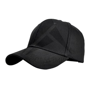 Casquette de baseball 5 panneaux OEM haut de gamme avec logo personnalisé, légère en coton, ajustable, décontractée, pour l'extérieur et la mode - Product Image 1