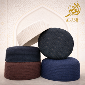 Gorro Kufi Musulmán Al Asr para Oración - Diseño Sólido, Tela Transpirable, Apto para Todas las Estaciones, Gorro Islámico para Ramadán - Product Image 4