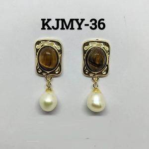 Venta al por Mayor de Aretes Minimalistas de Perlas de Agua Dulce con Diseño Moderno, Joyería para Uso Diario, Regalo para Ella, Disponibles para la Venta - Product Image 1