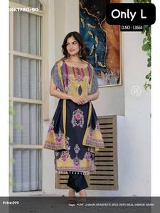 Kurti-Pant-Dupatta sans manches en Chanderi pur de qualité supérieure, avec motifs imprimés et travail de miroirs véritable, et bordure Kodi Latkan - Exportateur indien - Product Image 2