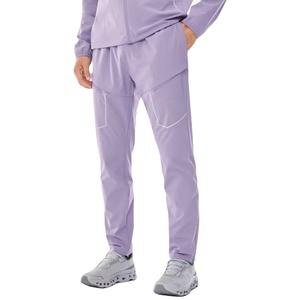 Ensemble de vêtements de détente pour homme personnalisable, en coton léger de qualité supérieure, écologique, doux, respirant, confortable, coupe décontractée - Product Image 1