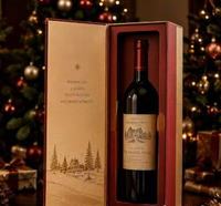 Boîte cadeau de Noël de luxe personnalisée pour vin, double porte, dorure à chaud, papier artistique gaufré magnétique, revêtement UV, pour bouteille de vin rouge, vente en gros
