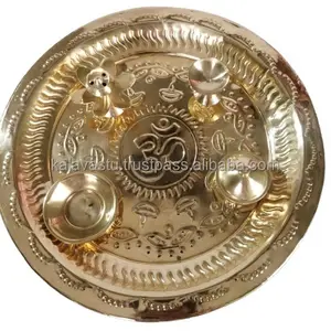 Decorative Brass Pooja prayer Thali set hindu religious items