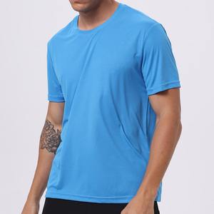T-shirts de sport pour hommes à manches courtes, légers, 100% polyester, multicolores - Product Image 1
