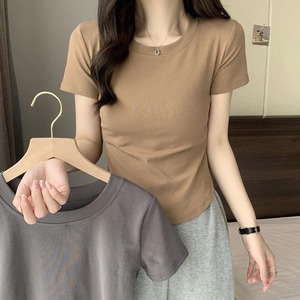 T-shirt blanc personnalisé à manches courtes et col rond, 100 % coton tricoté, coupe classique, couleur unie, fabrication OEM, directement de l'usine - Product Image 5