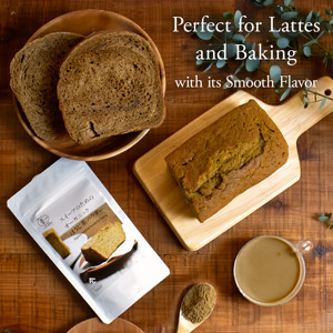 Polvo de Hojicha Japonés Orgánico Uji, Nuevo, 1 kg a Granel en Bolsa - Product Image 4