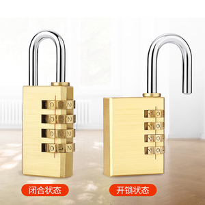 Full Copper Combination Padlock 61mm Anti-Theft Password <b>Lock</b> For Mailbox Cabinet Storage Box No Key Required - Product Image 1