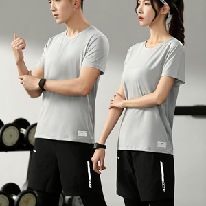 เสื้อยืดออกกำลังกายผู้ชาย แขนสั้น ระบายอากาศได้ดี แห้งเร็ว ซับเหงื่อ น้ำหนัก 220 กรัม ทรงปกติ รับสกรีนโลโก้ - Product Image 5