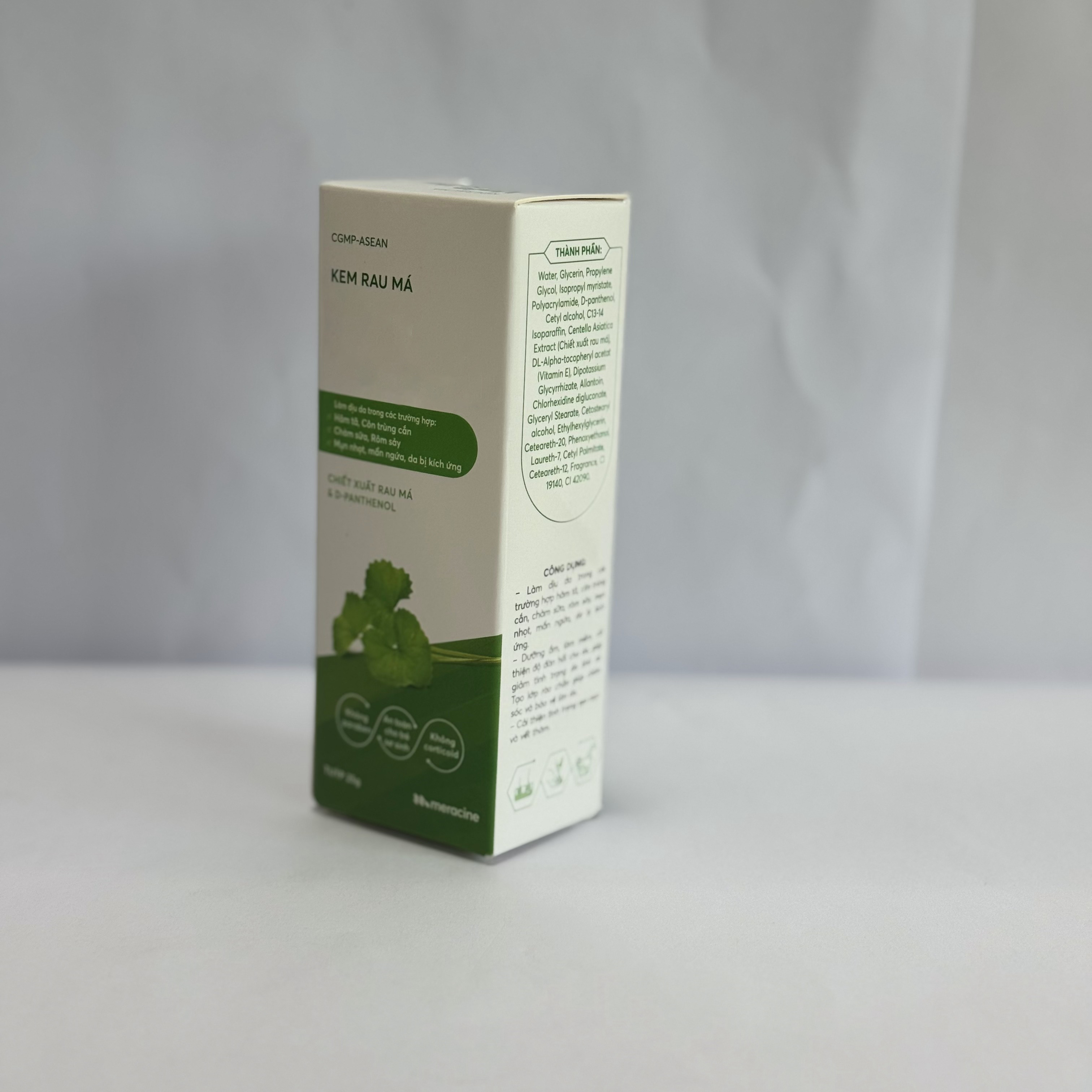 High-quality Recyclable Pharmaceutical Folders Packaging Ivory Paper Offset Printing 6-color Logo Printing Strengthen Brand