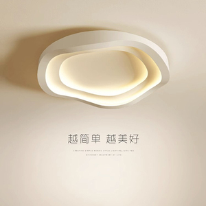 DJJLight Modern Recessed <b>Ceiling</b> <b>Light</b> Metal Finish 30CM LED 12W Warm White Paper Cover Iron Base Remote Control Living Room - Product Image 2