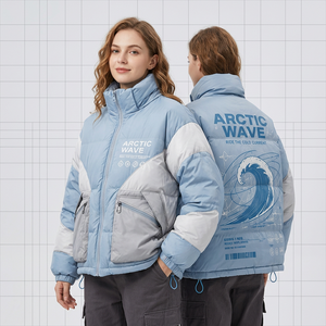 Veste matelassée sur mesure pour homme, faible quantité minimum de commande, avec impression audacieuse au dos et fermeture éclair sur le devant. - Product Image 1