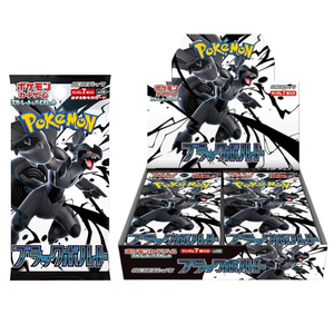 Fabricant de premier plan TCG 100% original version japonaise Scarlet Violet SV8a Black Bolt Coffrets de cartes Pokémon - Product Image 1