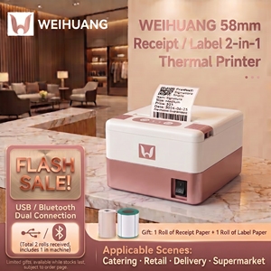 Imprimante thermique de reçus et d'étiquettes P20 Mini 58 mm couleur or rose avec USB+BT - Product Image 5