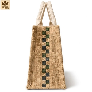 Sac de courses en jute naturel laminé, sac de courses pour la vente au détail, 28x23x10 cm, logo personnalisé, vente en gros, OEM, marque privée, modèle MY-JT-04 - Product Image 3