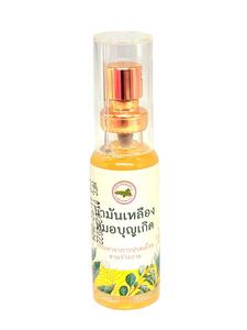 Huile à base de plantes naturelle de 20ml Green Wealth Thailand Huile jaune en petite bouteille pour le massage des douleurs corporelles - Product Image 4