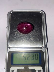 ทับทิมธรรมชาติ 52.30 กะรัต สีแดงอมม่วง คอรันดัม |   พลอยรูปไข่ขนาดใหญ่แบบหลวม - Product Image 5