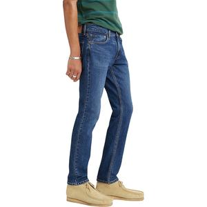 Nouveau pantalon en jean décontracté uni pour hommes personnalisé Vente en gros Impression personnalisée Jean Homme Jeans pour hommes - Product Image 5