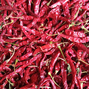 Piment Agrimony Indien Naturel Séché de Haute Qualité, Traitement AD, 1000g, Durée de Conservation de 3 Ans, Fittree International - Product Image 2