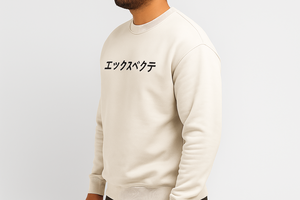Sudadera de cuello redondo con diseño estampado de alto gramaje, casual, oversize, con hombros caídos, transpirable y de secado rápido para invierno. - Product Image 3