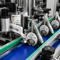 Machine d'emballage entièrement automatique pour les boulettes de riz Onigiri, pour ligne de production industrielle de sushis