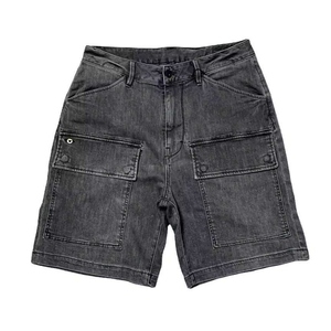 Shorts en jean déchirés et délavés tendance, coupe skinny, style streetwear d'été, design personnalisé pour hommes - Product Image 1