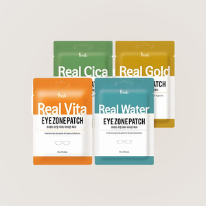 Produits de soin coréens Prreti Real Eye Zone Patch 30 feuilles, lot de 4 types, fabriqué en Corée, liquide vert - Product Image 2