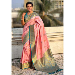 ชุดผ้าไหมเนื้อนุ่มสีชมพูอ่อน ยี่ห้อ Elite Weaves พร้อมลายดอกไม้สวยงาม ปักด้วยด้ายมีนาการี สำหรับผู้หญิง - Product Image 5