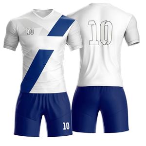Fully Customizable <b>Football</b> <b>Set</b> Quick Dry Breathable Moisture Wicking Uniform <b>Set</b> for Team USA Premium Style Unisex <b>Football</b> Kit - Product Image 6