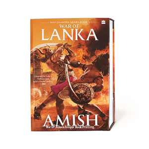 Guerra du Sri Lanka par l'auteur Amish Tripathi, impression de livre broché personnalisé à couverture souple - Product Image 2