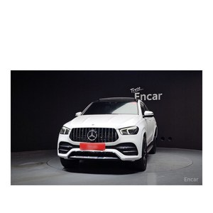 Mercedes-Benz Clase GLE GLE400d 4MATIC Coupé 2023, 99,148 km, Diésel, Caja de Cambios Automática, Volante a la Izquierda, Cámara Trasera - Product Image 3