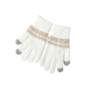 Guantes de Invierno de Alto Rendimiento 2026, Resistentes, Tejidos, para Protección de Manos, Guantes para Exteriores de Alta Calidad OEM - Product Image 4