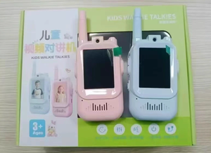 OEM/ODM Talkie-walkie vidéo pour enfants, 2 voies, portée 150-500m, effets vocaux originaux, interphone WiFi 2.4G, canaux illimités, anglais, 3-12 ans, 0.5W - Product Image 5
