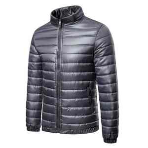 Chaqueta de plumón para hombre, diseño moderno y elegante, de secado rápido, corte ajustado, con relleno de plumón. - Product Image 2