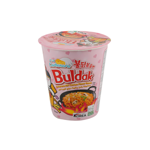 Samyangg Hot Chicken Flavor Ramen Cup Vente en gros Moyen-Orient - Product Image 4