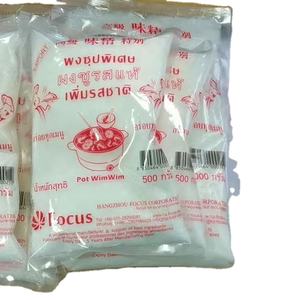 Fructosa Cristalina / Glucosa-Frutosa No Transgénica, Jarabe de Maíz, MSG, Dextrosa en Polvo, Edulcorante de Grado Alimenticio, Aditivos para Bebidas de China - Product Image 1