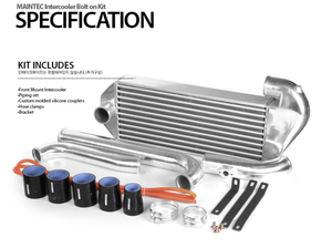 Kit de refroidisseur intermédiaire adaptable pour KIA FORTE KOUP 1.6t turbo / Kit de refroidisseur intermédiaire adaptable MAINTEC pour amélioration des performances, fabriqué en Corée - Product Image 2