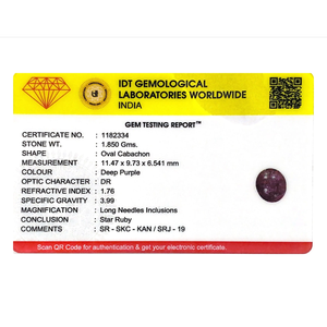 Natural Pink Star Ruby Loose Gemstone 9.25 Carat Rough Lab Created Certified Wholesale - Product Image 4