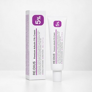 Crème hydratante éclaircissante coréenne avec réduction de l'hyperpigmentation, propriétés anti-rides/anti-âge, emballage en tube - Product Image 1