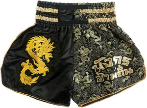 Shorts de boxe personnalisés en coton 100% - Vêtements de sport athlétiques de qualité supérieure - Shorts d'entraînement de Muay Thai pour hommes - Product Image 5