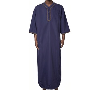 Robe ethnique du Ramadan, vêtement islamique, Jubbah, Thobe, Jubba, Thawb pour musulmans, couleur noire, en coton de soie respirant, Kaftan Thobe - Product Image 6
