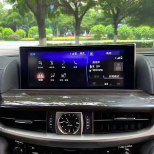 Unidad principal del sistema de navegación Gps estéreo Android 12 Wifi Carplay para <span class=keywords><strong>Lexus</strong></span> LX <span class=keywords><strong>570</strong></span> 2016-2021 - Product Image 5