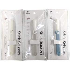 Forbici in carta Stick HPL in 3 colori - Product Image 1