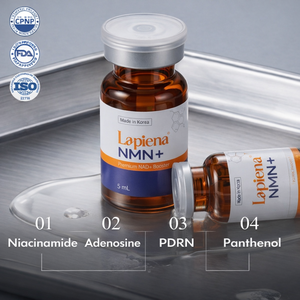 เซรั่มบำรุงผิวหน้าเกาหลี NMN Plus Brightening Serum ไนอะซินาไมด์ ช่วยเพิ่มความชุ่มชื้น ยืดหยุ่น เรียบเนียน - Product Image 1