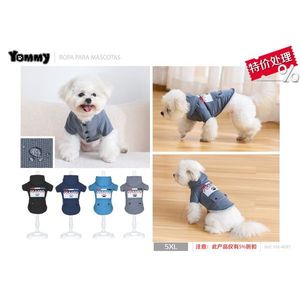 Abrigo con capucha estampado Yommy para perros, talla 5XL, ropa para mascotas - Product Image 1