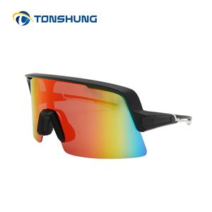 Accessoires de sport de plein air lunettes de soleil à grandes lentilles - Product Image 1