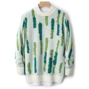 Pull en laine respirant pour homme – Nouveau modèle décontracté et professionnel, anti-rétrécissement, anti-plis, confortable et chaud - Product Image 2