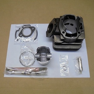 Kit de Cilindro de Gran Calibre Sobredimensionado de 54 mm para Honda Dio 50 AF17 AF18 AF27 AF28, Kit de Carreras de Alto Rendimiento, Dio50 Elite - Product Image 2