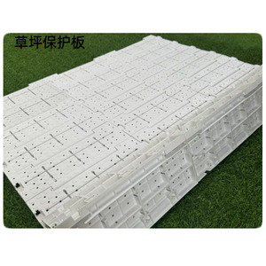 Fast <b>Deck</b> Portable Patio Floor Tiles Temporary Event Flooring - Product Image 1